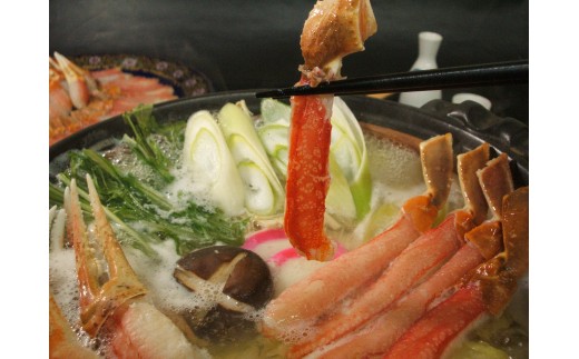 ひとくちサイズ お刺身も出来る！生冷凍ズワイガニ爪下 約1kg【0303502】