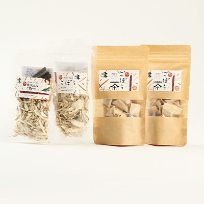 佐藤農場の乾燥ごぼうセットB【配送不可地域：離島・沖縄県】