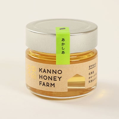 菅野養蜂場　国産はちみつ150g　5種類欲張りセット【配送不可地域：離島・沖縄県】