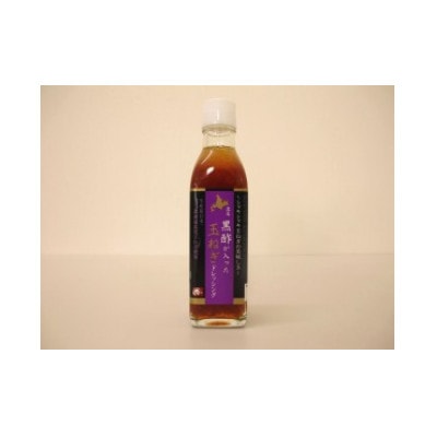 玉葱醤油とポン酢・ドレッシング3本のセット【配送不可地域：離島】