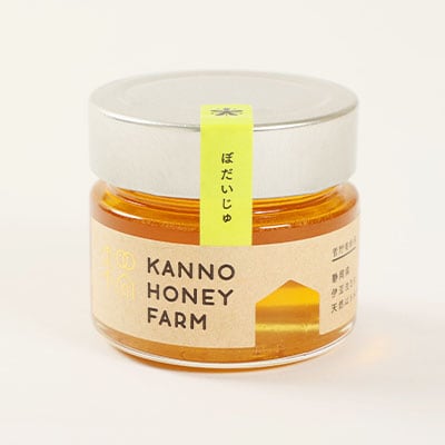 北海道産はちみつ　150g 2本セット　(菩提樹・百花)【配送不可地域：離島・沖縄県】