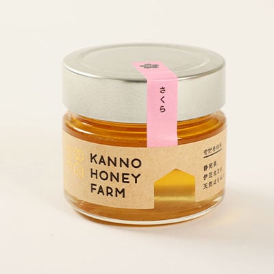 国産はちみつ　150g 2本セット　(菩提樹・さくら)【配送不可地域：離島・沖縄県】