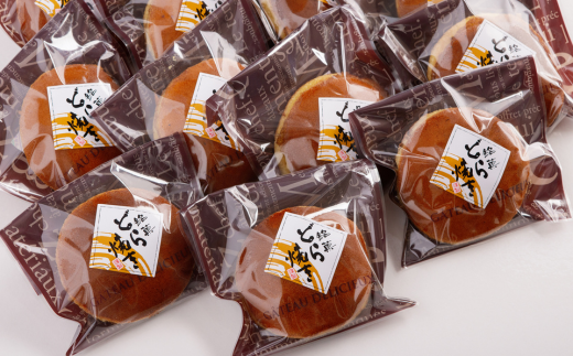 ふっくら生地で上品な甘さ どら焼き 14個入 SRMJ016