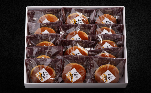 ふっくら生地で上品な甘さ どら焼き 14個入 SRMJ016