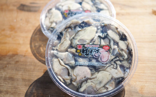 【先行予約】【10月中旬から順次発送】カキ むき身 大粒 1年貝 1kg（500g無水パック×2） 佐呂間産 SRMA001