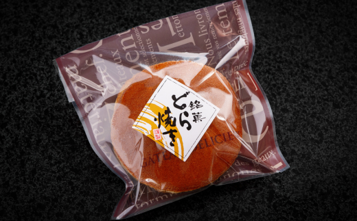 ふっくら生地で上品な甘さ どら焼き 14個入 SRMJ016