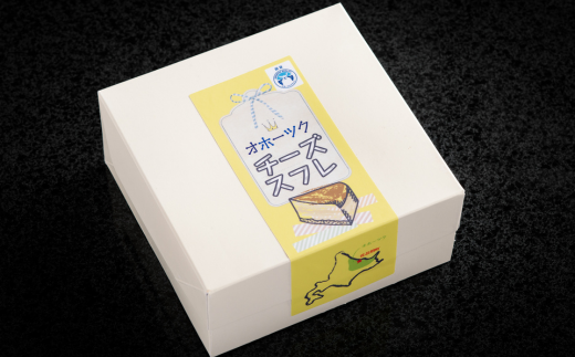 3種のケーキセット（バスク風チョコチーズ・チーズスフレ・アップルパイ） SRMJ043