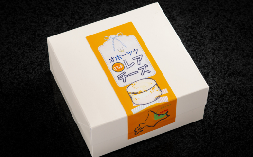 3種のケーキセット（スフレロールケーキ・アップルパイ・レアチーズケーキ） SRMJ092