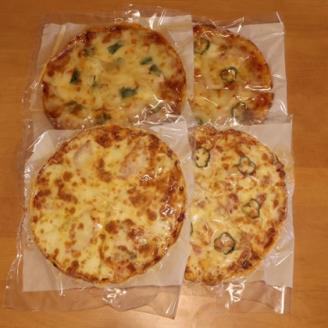洋風居酒屋サルーテ 冷凍ピザ（4種類セット） 直径23cm 各1枚 ( ふるさと納税 ピザ マルゲリータ ベーコン エビ ジャーマンポテト スモークチキン モッツァレラチーズ イタリアン 北海道 遠軽町 洋風居酒屋　サルーテ ) en01-00146