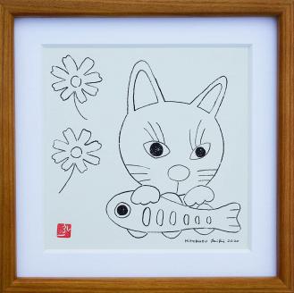 愛しいペットの『組み木絵＆額装イラスト』 en01-00133