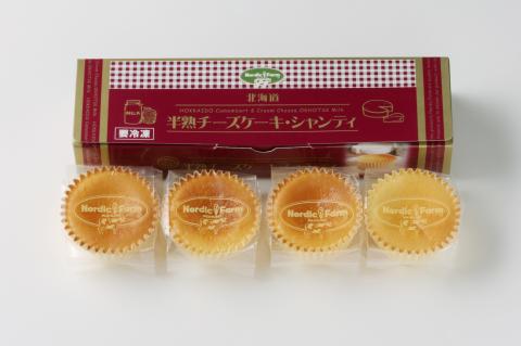 濃厚トロリとろける　半熟チーズケーキ・シャンティ〔4個入り×3箱〕 ( ふるさと納税 チーズケーキ スイーツ デザート 北海道産 濃厚クリーム ふわとろ食感 北海道 遠軽町 ノルディックファーム ) en01-00084