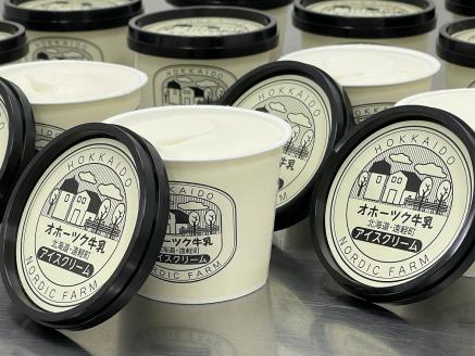 オホーツク牛乳 アイスクリーム(バニラ) 110ml×14個 ( ふるさと納税 アイスクリーム バニラ 濃厚 オホーツク牛乳 使用 スイーツ デザート 北海道 遠軽町 ノルディックファーム ) en01-00085