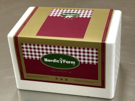 【10本】ノルディックファーム・オホーツク牛乳プリン (90ml×10本) ( ふるさと納税 牛乳プリン 濃厚 なめらか オホーツク牛乳 バニラビーンズ スイーツ 北海道 遠軽町 ノルディックファーム ) en01-00082