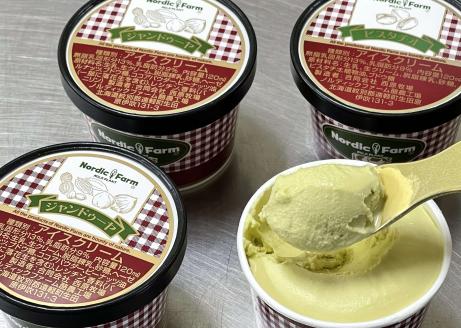 ピスタチオ & ジャンドゥーヤ & ヘーゼルナッツ　プレミアム生乳アイス120ml　3種類合計12個 ( ふるさと納税 アイスクリーム 北海道産 生クリーム使用 ピスタチオ ジャンドゥーヤ ヘーゼルナッツ 北海道 遠軽町  ) en01-00087