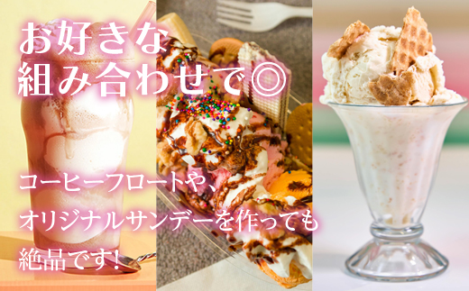 アイスクリーム(フレッシュミルク)カップアイス6個入 en01-00200