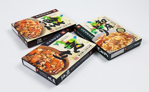北海道産素材 炊き込みご飯の素セット ( ふるさと納税 炊きこみご飯 北海道産 鮭のほぐし身 帆立 知床どり ご飯の素 北海道 遠軽町 ベル食品株式会社 ) en01-00014