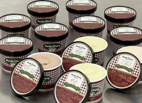 ピスタチオ & ジャンドゥーヤ & ヘーゼルナッツ　プレミアム生乳アイス120ml　3種類合計12個 ( ふるさと納税 アイスクリーム 北海道産 生クリーム使用 ピスタチオ ジャンドゥーヤ ヘーゼルナッツ 北海道 遠軽町  ) en01-00087