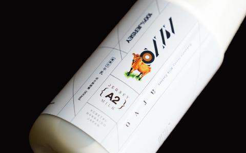 【3カ月定期便】中谷牧場 ジャージーA2ミルク　900ml×5本