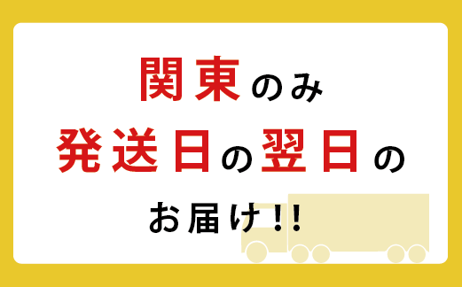 ≪先行予約2025年11月から配送≫北海道サロマ湖産【COYSTER（むき身）×1+2年物殻付き龍宮牡蠣3kg】カキナイフ付　牡蠣　カキ　かき　海鮮　魚介　国産　殻付き　むき身　生牡蠣　生食　焼き牡蠣　蒸し牡蠣　冷蔵　産地直送　サロマ湖　オホーツク　湧別町　北海道