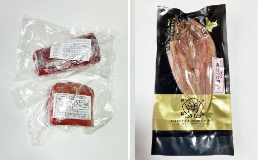 北海道湧別町特産品　冷凍詰め合わせBOX 　エゾ鹿肉　唐揚げ　魚介　海鮮　セット