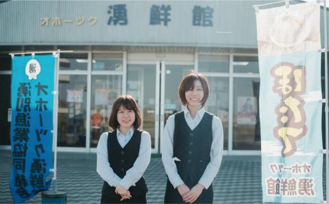 ≪先行予約≫北海道湧別港直送　秋鮭オス3kg以上（丸1本）納期指定不可　鮭　さけ　サケ　海鮮　魚介　国産　生　冷蔵　産地直送　オホーツク　おほーつく　湧別町　北海道