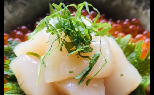 ≪先行予約2024年7月から発送≫あいばのホタテ　殻付き20枚　ほたて　帆立　貝付き　サロマ湖　冷蔵　刺身　オホーツク　おほーつく　湧別町