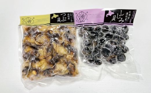 北海道湧別町特産品　冷凍詰め合わせBOX 　エゾ鹿肉　唐揚げ　魚介　海鮮　セット