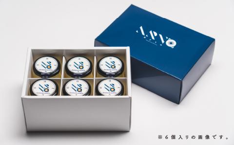 ジャージーA2ミルクで作ったプリン8個