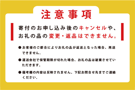 北海道産　北海シマエビ　中　２５０g　しまえび　海老　えび　エビ