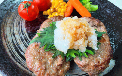 北海道産　ゆうべつ牛　ハンバーグ１６個（４個入り×４パック）