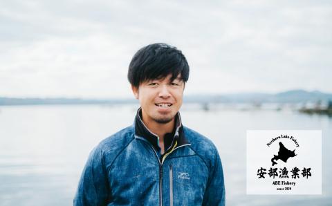 北海道湧別町サロマ湖産　殻付き牡蠣2.5㎏