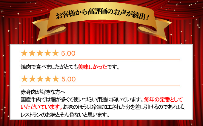 北海道湧別町産 エゾ鹿肉食べ比べ900g（モモ・ロース）ブロック　ブロック　ジビエ　鹿肉　シカ肉　しか肉　エゾシカ　エゾ鹿　冷凍　低カロリー　ヘルシー　国産　産地直送　オホーツク　湧別町　北海道