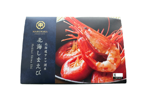 北海道オホーツク海産 天然 ホタテ 貝柱 大 500g ＆ 北海道産 北海シマエビ 大 500g ほたて 帆立 しまえび 海老 えび エビ