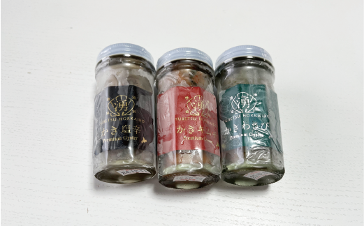 北海道湧別町特産品　冷凍詰め合わせBOX 　エゾ鹿肉　唐揚げ　魚介　海鮮　セット