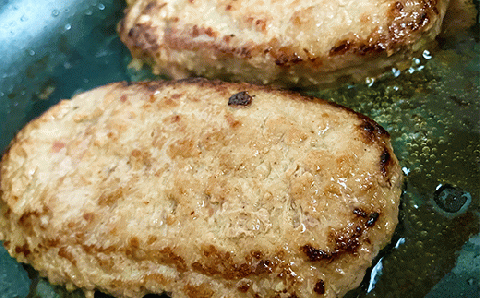 北海道産　ゆうべつ牛　ハンバーグ１６個（４個入り×４パック）