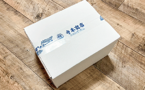 オホーツク海産　冷凍ほたて貝柱１kg　ホタテ　帆立　玉冷　オホーツク　湧別町　海鮮　魚介　刺身　フライ　サロマ湖