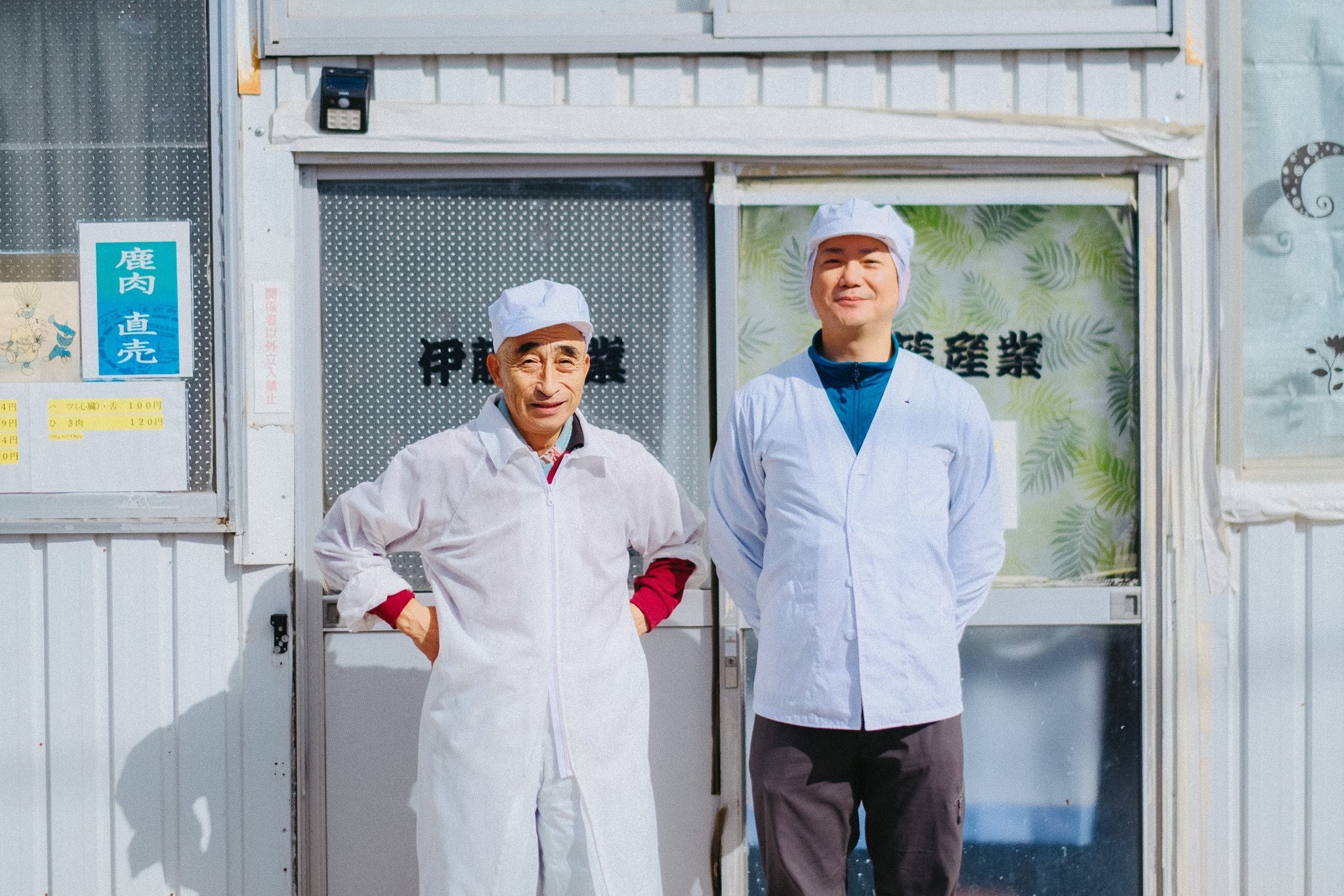 ≪先行予約2025年11月末頃発送≫北海道湧別町産 エゾ鹿肉スネ肉（ブロック）3kg　ジビエ　鹿肉　シカ肉　しか肉　エゾシカ　エゾ鹿　冷凍　低カロリー　ヘルシー　国産　産地直送　オホーツク　湧別町　北海道