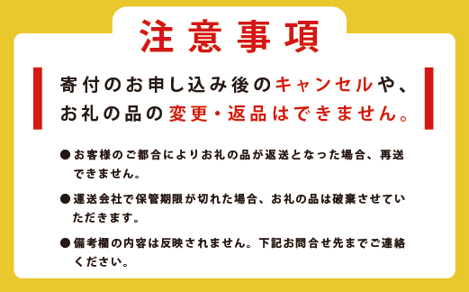 北海道湧別町特産品　冷凍詰め合わせBOX 　エゾ鹿肉　唐揚げ　魚介　海鮮　セット