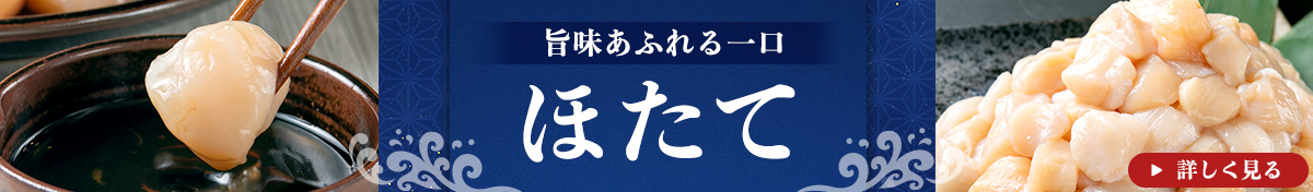 自治体ページ表示用1