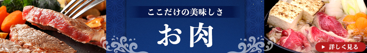 自治体ページ表示用4