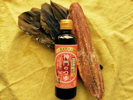 北海道雄武町産　韃靼そば乾麺麺つゆセット(韃靼そば乾麺200g×10　神門のつゆ300ml)【04111】