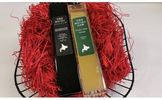 昆布の恵みドレッシングセット【0110901】