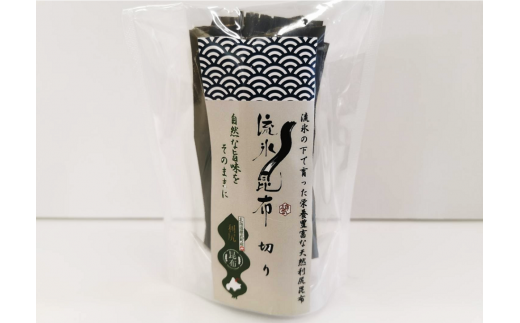 雄武の恵み鮭フレークセット【0111201】