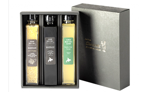 北海道雄武町産　雄武の恵みドレッシング山わさび＆昆布セットA【月/70セット限り】【1110301】