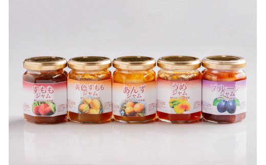 オホーツク東藻琴産の果実で作ったピュアなジャム6品セット OSK001