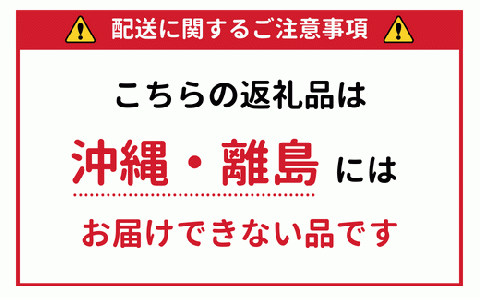 【5/15から順次発送 先行受付】産地直送グリーンアスパラ 収穫から24時間以内に発送 OSB001