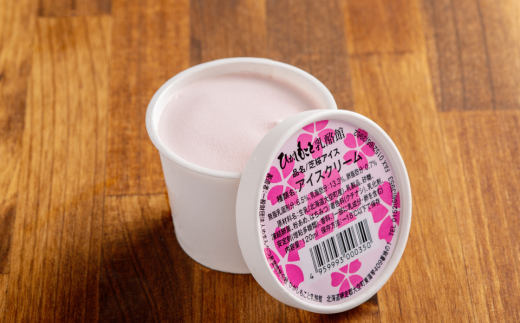 【数量限定】オリジナルカップアイスセット(芝桜) 8個入 OSA057