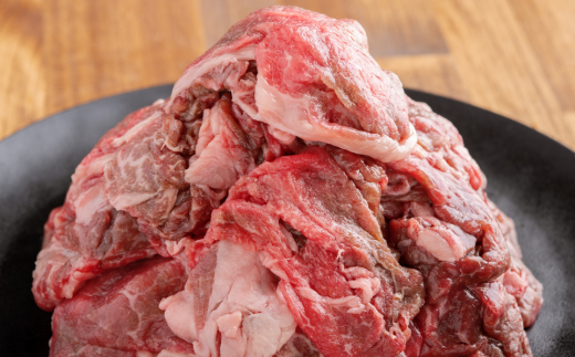 黒毛和牛(芝桜和牛)切り落とし 1kg（250g×4） OSG011