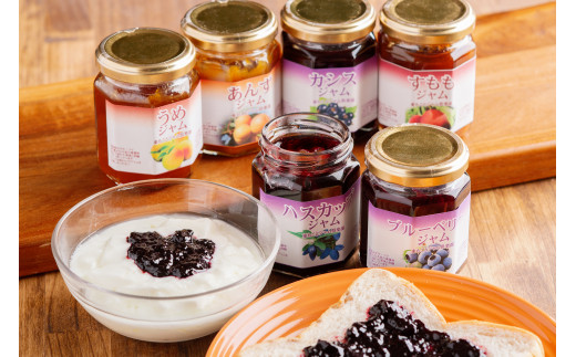オホーツク東藻琴産の果実で作ったピュアなジャム3品セット OSK002