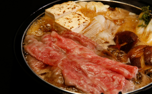 北海道 黒毛和牛 カドワキ牛 リブロース スライス 300～350g【冷凍】